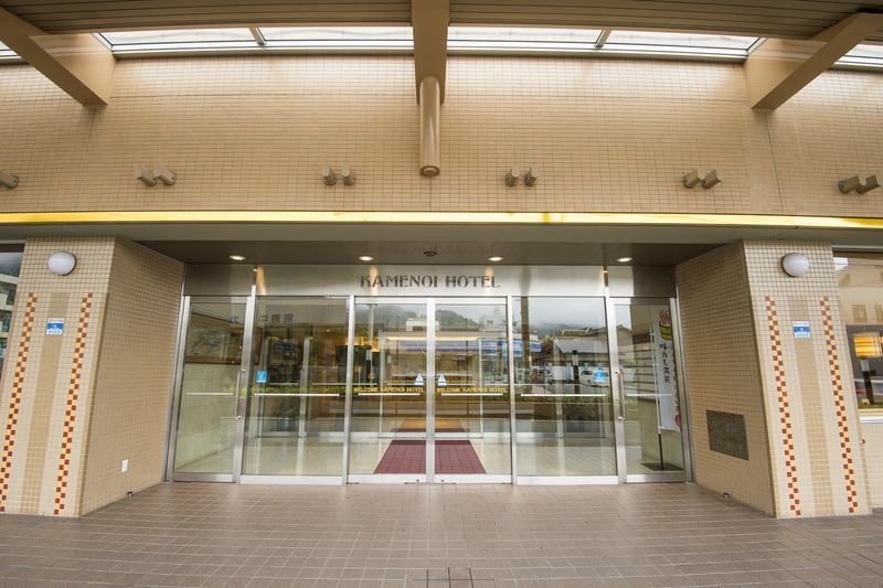 Yufuin Onsen Kamenoi Bessou Hotel Exterior photo